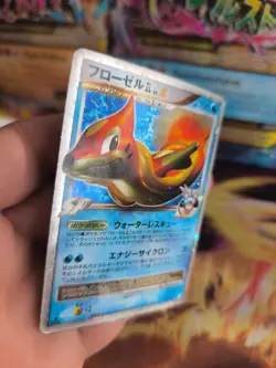Pokemon Karte Card Holo Bojelin Floarzel G LV. X Rising Rivals japanese Lv. X LP - Image 4
