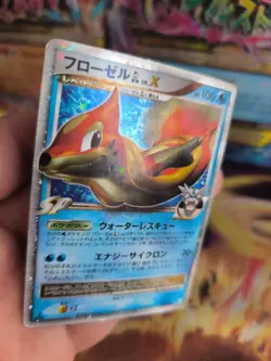 Pokemon Karte Card Holo Bojelin Floarzel G LV. X Rising Rivals japanese Lv. X LP - Image 5