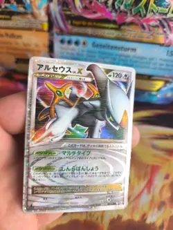 Pokemon Karte Card Holo Arceus Advent Of Arceus 1. Edition japanese Lv. X LP+ - Image 2