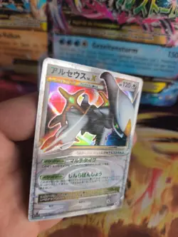 Pokemon Karte Card Holo Arceus Advent Of Arceus 1. Edition japanese Lv. X LP+ - Image 3