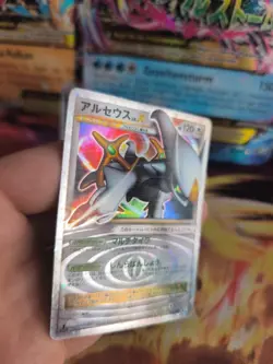 Pokemon Karte Card Holo Arceus Advent Of Arceus 1. Edition japanese Lv. X LP+ - Image 4