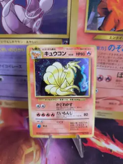 Pokemon Karte Card Vulnona Ninetales Base Expansion Set Holo Wotc japan Exc-NM - Image 1