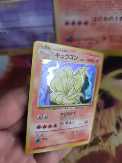 Pokemon Karte Card Vulnona Ninetales Base Expansion Set Holo Wotc japan Exc-NM - Image 2