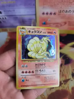 Pokemon Karte Card Vulnona Ninetales Base Expansion Set Holo Wotc japan Exc-NM - Image 3