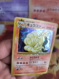 Pokemon Karte Card Vulnona Ninetales Base Expansion Set Holo Wotc japan Exc-NM - Image 5