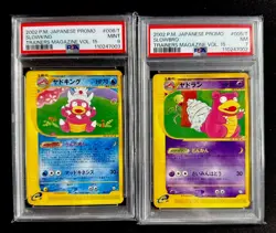 Slowbro Slowking 005/T 006/T Set Promo Pokemon Cards JP #118 PSA Graded 7 & 9 - Image 1