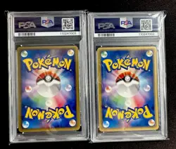 Slowbro Slowking 005/T 006/T Set Promo Pokemon Cards JP #118 PSA Graded 7 & 9 - Image 2