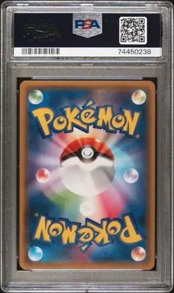 Pokemon Hoopa Card PSA 10 155/Xy-p Holo Japanese Archdjinni of the Rings Promo J - Image 2