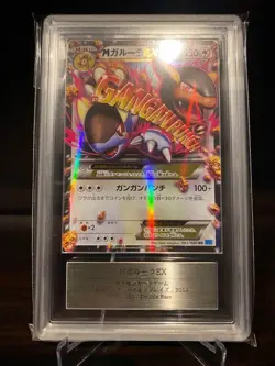 ARS10 Pokemon Japanese Wild Blaze XY2 M Kangaskhan EX 065/080 RR 1ST ED - Image 1