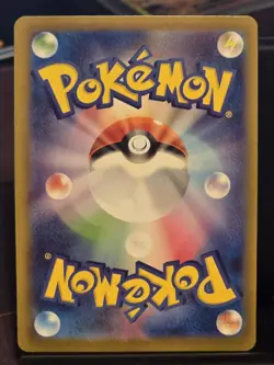 Pokemon card M2 112/080 SAR Rotom ex Scarlet & Violet Inferno - Image 2