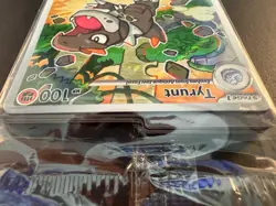 SEALED Pokemon Center Stamped Tyrunt Promo Perfect Order ETB Card Pack MEP 070 - Image 3
