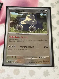 Lot of 50+ Japanese 151 Pokeball Reverse Holo Pokemon Cards NM/M Plus Extras - Image 3