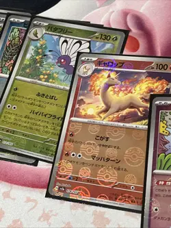 Lot of 50+ Japanese 151 Pokeball Reverse Holo Pokemon Cards NM/M Plus Extras - Image 5