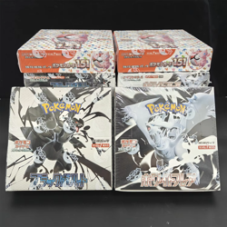 DIY PTCG Japanese Card Sv11W White Flare Sv11B Black Bolt Box Scarlet & Violet - Image 4