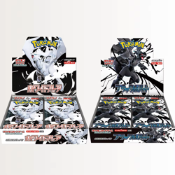 DIY PTCG Japanese Card Sv11W White Flare Sv11B Black Bolt Box Scarlet & Violet - Image 5