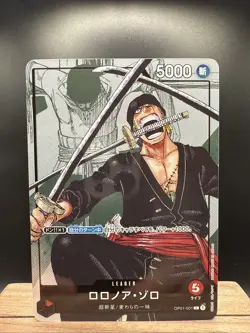 ONE PIECE Card Game Zoro OP01-001 25th Anniversary Collection Japanese - Image 1