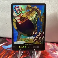 One Piece DON!! Card (Kalgara) (JP) PRB02 - The Best Vol. 2 C 2 Japanese - Image 1