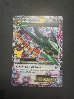 Pokemon TCG M Rayquaza EX Celebrations Classic Collection Holo Ultra Card 76/108 - Image 1