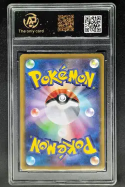 2025 Pokemon Cards JPN. N's Zorua I SV9 108/100 AR RPA 9 (SAME AS PSA 9) - Image 2