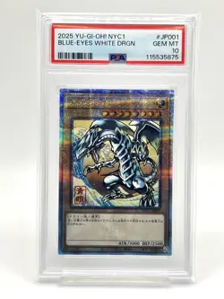 PSA 10 Blue-Eyes White Dragon Ukiyoe Edition 25th Anniversary Yugioh Card Game - Image 1