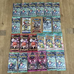 SEALED POKEMON CARD Packs (VARIOUS) 23 PACK LOT (US SELLER) Obsidian, Stellar + - Image 1