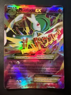 M Gallade EX 35/108 Ultra Rare Holo - Roaring Skies - Pokemon Card LP - Image 1