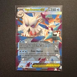 Pokemon Mega Evolution Mega Abomasnow EX 036/132 Series 8 Play Stamped - Image 1