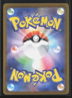 Zamazenta 107/098 SV10: The Glory of Team Rocket Japanese Art Rare Pokemon NM - Image 2