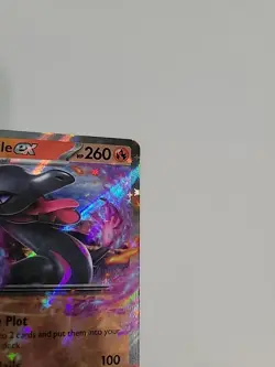 Salazzle ex 016/088 ENGLISH - Pokemon TCG Perfect Order - PACK FRESH - Image 4