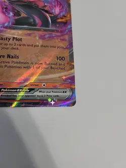 Salazzle ex 016/088 ENGLISH - Pokemon TCG Perfect Order - PACK FRESH - Image 5