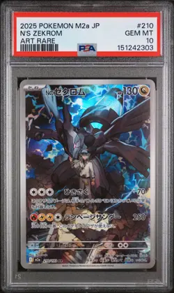 2025 POKEMON JPN M2A-MEGA DREAM EX ART RARE #210 N'S ZEKROM PSA 10 - Image 1