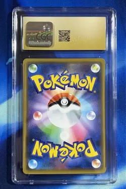 CGC 10 Pristine Gengar Holo 071/190 Shiny Star V sv4a Pokemon Card - Image 2