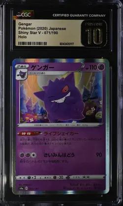 CGC 10 Pristine Gengar Holo 071/190 Shiny Star V sv4a Pokemon Card - Image 3
