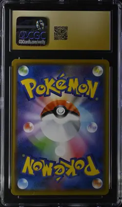 CGC 10 Pristine Gengar Holo 071/190 Shiny Star V sv4a Pokemon Card - Image 4