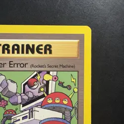 Pokemon Vintage Computer Error (Rocket's Secret Machine) 16/53 Wotc Promo 2000 - Image 3