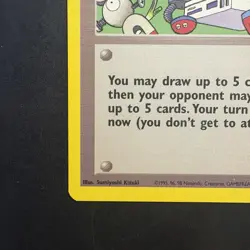 Pokemon Vintage Computer Error (Rocket's Secret Machine) 16/53 Wotc Promo 2000 - Image 5