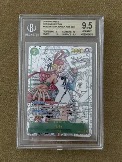 Uta (061) (Alternate Art) EB03-061 Extra Booster: One Piece Heroines Edition... - Image 1