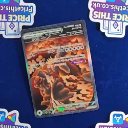 Pokemon TCG Bloodmoon Ursaluna EX Prismatic Evolutions Card 168/131 Fresh Pack - Image 1