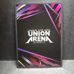 Union Arena TCG: Bleach - Bazz-B UE01BT/BLC-1-024 English (R*) NM Foil - Image 2