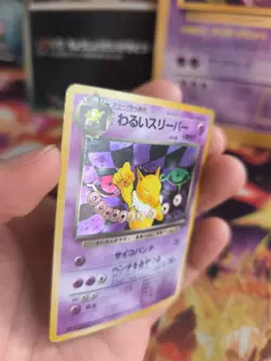 Pokemon Karte Card DARK Hypno Team Rocket Gang 1997 Holo Wotc japanese Exc - Image 3