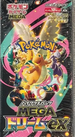 New* Pokemon Card High Class pack MEGA Dream ex Box M2a Japanese w/shrink ~~~ - Image 1