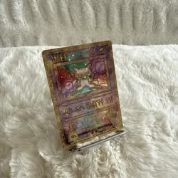 Pokemon TCG Ancient Mew Holo Promo Card Excellent Condition NM Rare Holo - Image 1