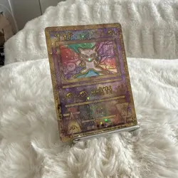 Pokemon TCG Ancient Mew Holo Promo Card Excellent Condition NM Rare Holo - Image 3