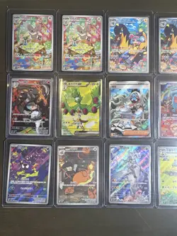 🔥 18 Card Pokemon Lot 🔥 2024 - 2025 Pokemon Cards, Top Loaders Included - Image 2
