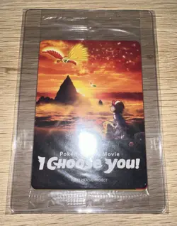 Pokemon Card Pikachu I Choose You Movie Promo Pack With Sm109 Sm112 And Sm114 - Image 1