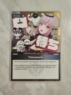 hololive OFFICIAL CARD GAME Totsumachi (P) - Alt Art Promo NM - Image 1