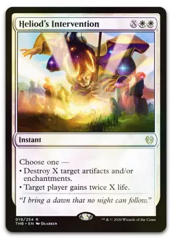 Heliod's Intervention #19 (Foil) (NM) Theros Beyond Death THB Magic MTG - Image 1