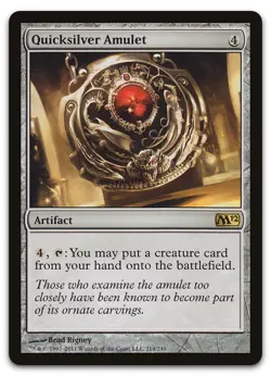 Quicksilver Amulet #214 (NM) Magic 2012 (M12) M12 Magic MTG - Image 1