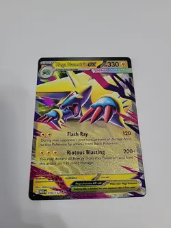 MEGA MANECTRIC EX 050/132 DOUBLE RARE MEGA EVOLUTION POKEMON HOLO NM - Image 1