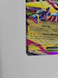 MEGA MANECTRIC EX 050/132 DOUBLE RARE MEGA EVOLUTION POKEMON HOLO NM - Image 5